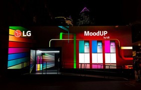 LG전자, 호주 최대 빛 축제에 공식 파트너로 참가