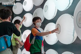 현대자동차, ‘미래모빌리티학교’ 모집