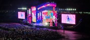 HD현대 후원 ‘드림콘서트’ 성료…엑스포 유치 응원