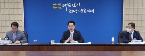 김영록 지사 “동부본부 일자리부서 등 이전 도민 뜻 모아야”