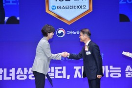 에스티젠바이오, 최경은 대표 ‘남녀고용평등 유공자 선정’…노동부장관 표창 수상