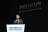 넷마블, 미디어 쇼케이스에서 신작 3종 공개