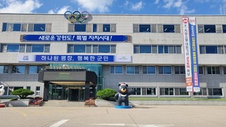 평창군, 7073억원 규모의 제1회 추경 예산안 편성