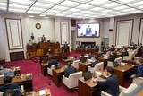 제268회 구미시의회, 제1차 정례회 개회