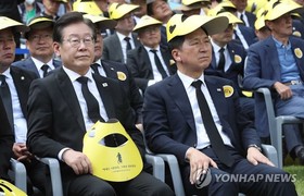 김기현은 주일대사, 이재명은 주중대사 접견…같은 날 엇갈린 행보