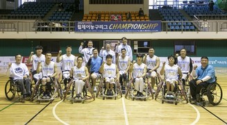 코웨이 블루휠스 휠체어농구단, 신인 선수 공개 모집