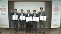 DB손해보험, 서울시 품질분임조 경진대회 5개 분야 최우수상 수상