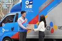 [이색사회공헌㊹] “지역사회와 함께”…CJ대한통운의 ‘나눔’ 선순환