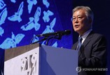 [말말말] 문재인 “안보·경제는 보수가 낫다는 건 조작된 신화”