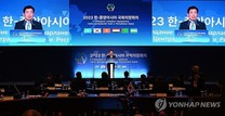 김진표 국회의장, ‘한-중앙亞 의장 회의’ 출범…‘부산 엑스포’ 유치전도
