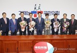 국민의힘, 보수·중도 ‘빅텐트’ 시동…文정부 인사 대거 영입