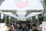 [가보니&비즈] 문화와 과학의 융합…‘LG사이언스파크·아트센터’ 탐방기
