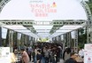 [가보니&비즈] 문화와 과학의 융합…‘LG사이언스파크·아트센터’ 탐방기