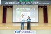 남도영화제 시즌1 순천, 공식 기자회견으로 개막 신호탄