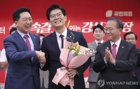 시대전환 조정훈 의원, 국민의힘과 합류 선언…“혁신 힘 보태겠다”