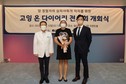 일산차병원, 암 환우 이야기 담은 ‘고잉 온 다이어리’ 전시회 개최