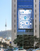 우리금융그룹, 우리자산운용과 우리글로벌자산운용 합병 추진