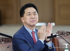 국힘 김기현 대표 “민주당, 악순환 고리 끊고 이제 민생 위한 선의의 경쟁해야”