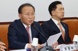 국민의힘 “민주당의 ‘판사 겁박’은 사법부독립 위협…배신자 색출은 파시즘”