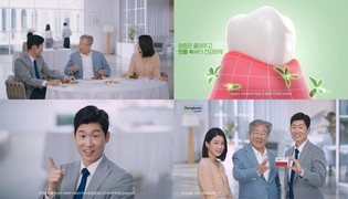 동국제약, 인사돌플러스 새 모델로 축구선수 박지성 발탁