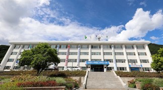 인제군 재해 안전지역 만들기 국·도비 226억 확보