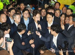 이재명 구속영장 기각…법원 “현직 대표, 증거인멸 단정 못해”