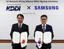 삼성전자, 일본 KDDI와 ‘5G 네트워크 슬라이싱 기술 협력’ MOU 체결