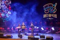 배민, 힐링콘서트 ‘배민음악회 부산편’ 개최