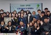 스포츠토토, 사행산업 넘어 체육발전 한 축으로