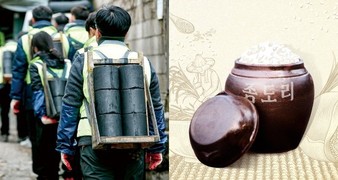 MG새마을금고, 지역사회와의 상생…‘4대 사회공헌 핵심분야’ 집중