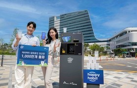 [기자수첩] 다회용 컵 사용, 정착하고 있는데…