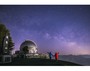 2023년 영월 관광 전국사진공모전, ‘별마로천문대 은하수’금상 수상