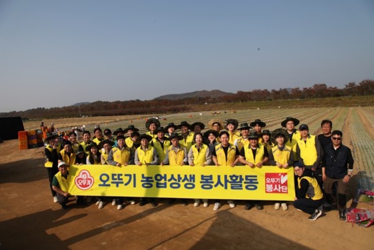 [ESG경영시대(97)] “내 주변부터”…오뚜기의 생활밀착형 친환경