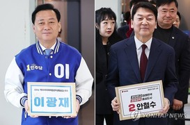 [4‧10 격전지] 성남 분당갑…민주 ‘이광재’ 48.4% vs 국힘 ‘안철수’ 40.5%