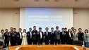 경기도경제과학진흥원, 중국 현지 기관들과 파트너십 강화 행보에 나서