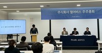 펄어비스, 15기 주총 개최…허진영 대표 “신작 철저히 준비할 것”