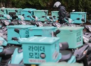 [뉴스텔링] 배민 vs 쿠팡…배달비 ‘0원’ 전쟁의 속살
