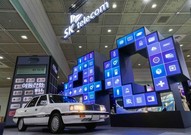 SK텔레콤, ‘월드 IT 쇼 2024’에서 AI 기반 첨단 ICT 서비스 선보인다