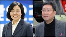 尹, ‘박영선 총리·양정철 비서실장 기용설’에 정치권 ‘발칵’…대통령실 공식부인