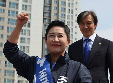 여가수 출신 첫 국회의원...조국혁신당 '리아'는 누구?