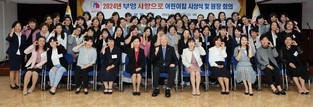 이중근 부영그룹 회장 “저출산 문제해결, 힘이 되어 드리겠다”