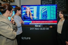 삼성전자, ‘2024 동남아시아 테크 세미나’서 AI TV 핵심 기술 선보여