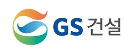 GS건설, 1분기 영업이익 710억원 흑자전환…신규 수주 57.3% 증가