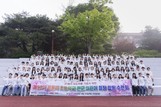 ABL생명, ‘제57기 서울시 초등학교 어린이 회장단 수련회’ 개최