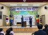 상주 중모초등학교, 개교 100주년 기념 한마음 축제 개최