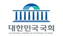 국회 법제실, ‘최근 헌재결정과 개정대상 법률 현황’ 보고서 발간