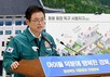 경북도, 만남 주선‧돌봄 지원…저출생 극복 1조2000억 투입