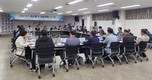 의성군, 시군평가 대응계획 보고회 개최
