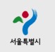서울시, ‘공공돌봄강화위원회’ 운영…  공공돌봄 기능 확대·강화 나서