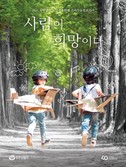 대표이미지